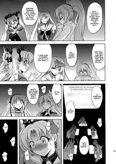 Onee-chan Assemble!!