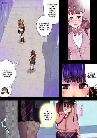 Futa x Yuri ～While The Curtains Whisper～