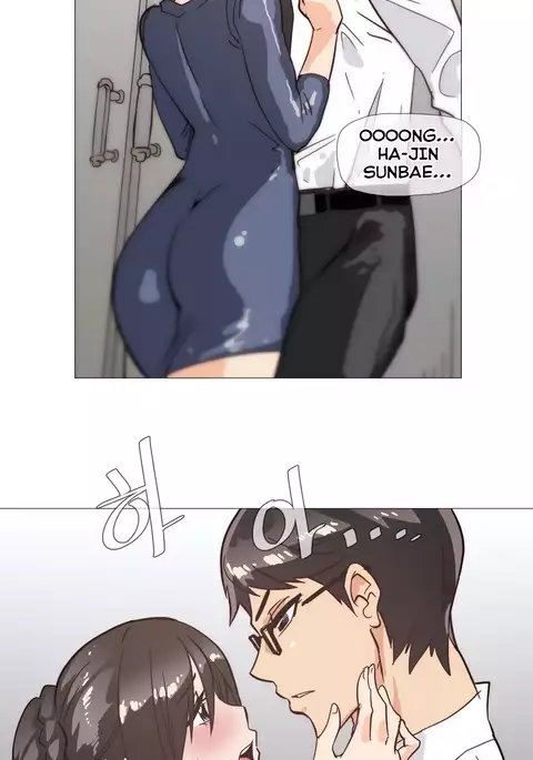 Household Affairs Ch.1-53