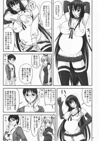 (C75) [Nozarashi (Nozarashi Satoru)] Do-S na Hime wa Kegasareru Haji no Mesu - Inu ni Natta Kyouki