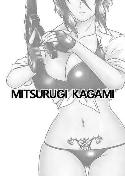 THE WILD WET WASTE - Kankyou Chiankyoku Sousakan Mitsurugi Kagami