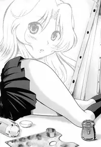 [URAN] Yuuwaku wa Akaneiro - The temptation is madder red