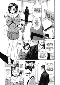 [Sahashi Renya] As A Teacher (COMIC Tenma 2009-03) [English] [Faytear] [Decensored]