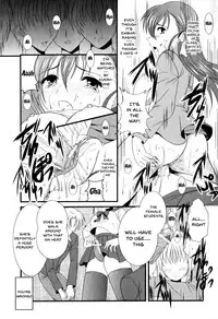 [Anthology] Mesu Kyoushi | Bitch Teacher [English] {Doujins.com}
