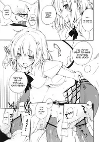 (C81) [Mono x Chro (Kokonoka)] Momo no Tennensui (To Love-Ru Darkness) [English] =TV=