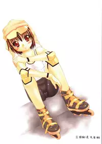 (C62) [Mita Kazuo Daihyakka (Mita Kazuo)] Yaru Dake Manga (Sister Princess)