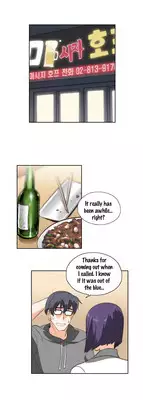 [Edge Edge] SStudy Ch.0-23 (English) (YoManga)