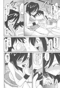 [Charlie Nishinaka] Cheers! 12