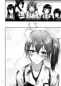 (SC65) [IV VA SHIN (Mikuni Mizuki)] Kono Mune no Takanari wo (Kantai Collection -KanColle-)