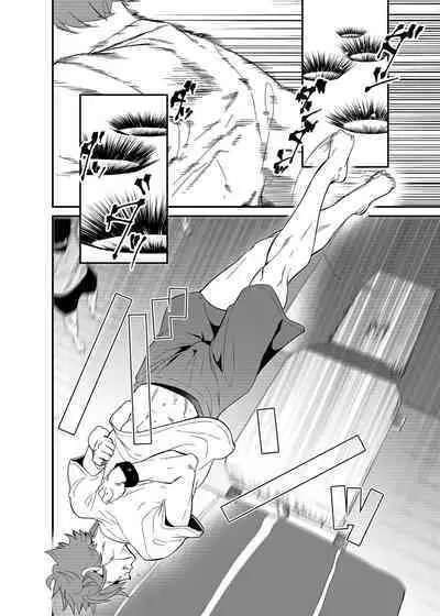 [Eichi Jijou (Takamiya)] Kiritsu,ki o tsuke, rei! | 起立、注意、敬禮! [Chinese] [Decensored] [Digital]