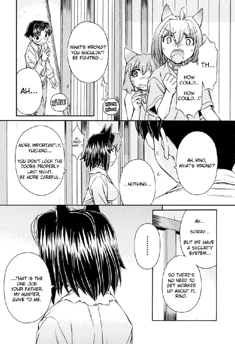 Inumimi Vol2 - Ch8