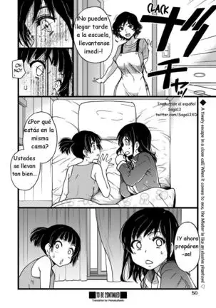 Enkou Oji-san Episode | El Señor Enkou I-V