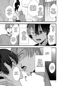 Dareka no Ningyou | The Doll of Another