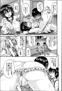 BUSTER COMIC 2013-07