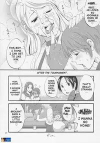 (C69) [Saigado] Yuri & Friends Jenny Special (King of Fighters) [English] [D-W]