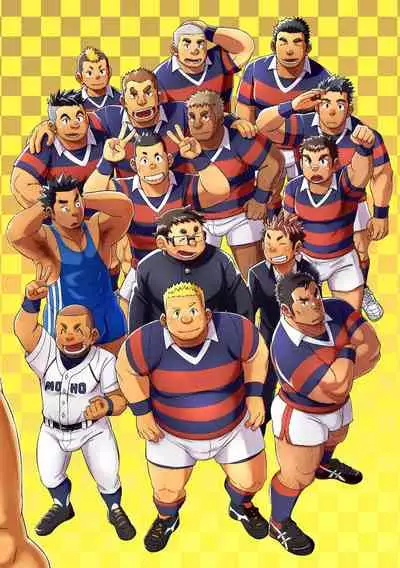 [Maru Tendon (Ei)] Mouhou Gakuen Dentou Geinoubu Omake [Digital]