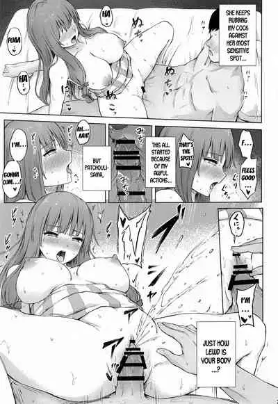 Patchouli Knowledge Kaihatsu Kiroku II