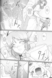 [InoIno] Viper GTS (English)