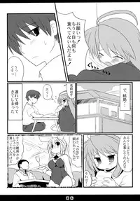 (Puniket 20) [Hoshidokei (Hiyoko.)] Kousagi to Issho!