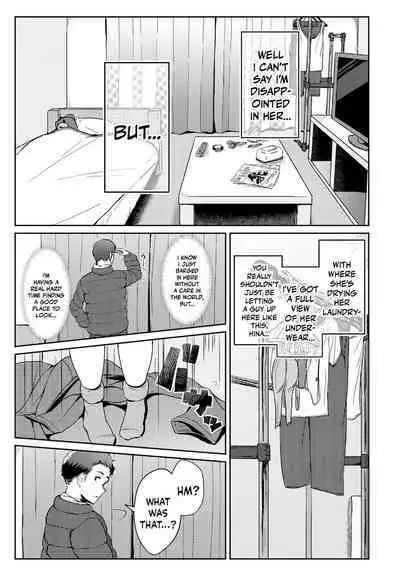 Horoyoi H!! | A Tipsy Tumble!