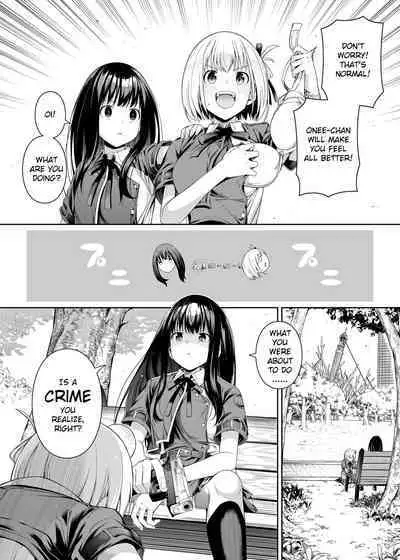 Junketsu no Sainou | Gift Of Purity