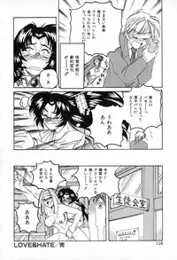 [Wanyanaguda] Saikyou No Ojou-sama