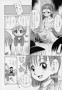 (CCOsaka37) [Studio Tar (Kyouichirou, Shamon)] Takato Ijiri (Digimon Tamers)