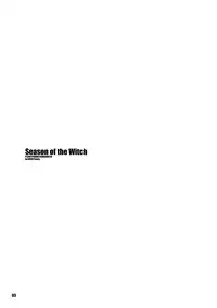 (C75) [PLANET PORNO (Yamane)] SEASON OF THE WITCH (Umineko no Naku Koro ni)