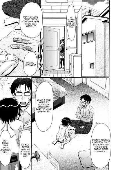Papa's Sex Education Ch1-5
