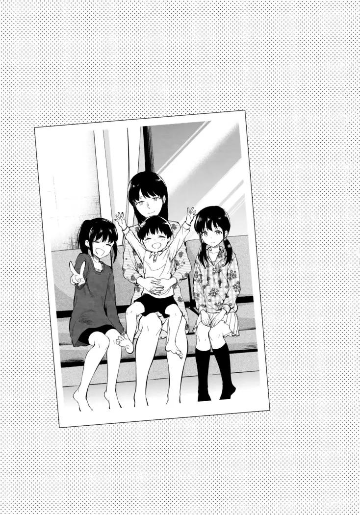 Futago Ane + Omake no Hon