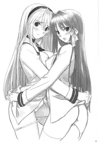 (C75) [T2 ART WORKS (Tony Taka)] Botan Nabe (Clannad) [Chinese] [飞雪汉化组] [Decensored]