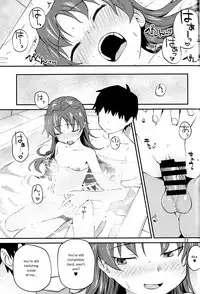 (C93) [Bitimaru (bitibiti)] Kyouko to Are Suru Hon 2 (Puella Magi Madoka Magica) [English] =NoCoinZ=