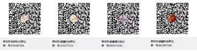 (C97) [Kazumiya (Arisu Kazumi)] Cinderella-tachi no Waku-waku Hadaka Beach | 灰姑娘们的兴奋不已裸体的海滩 (THE IDOLM@STER CINDERELLA GIRLS) [Chinese] [脸肿汉化组]