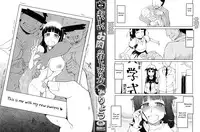 [Ryo] Oishii Oniku no Meshiagarikata | How To Eat Delicious Meat Ch. 1-8 [English] =Anonymous + maipantsu + EroMangaGirls=