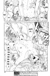 [Mukai Masayoshi] Ginryuu no Reimei | Dawn of the Silver Dragon Vol. 4 [English] [SaHa] [Digital]