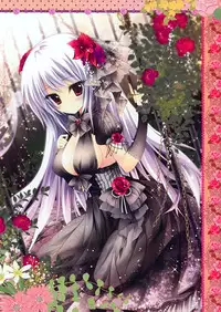 (C88) [Amezaiku (Shiramori Yuse)] Prismatic world 6