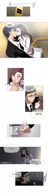 [ButcherBoy] Household Affairs ch.3 [English] [YoManga]