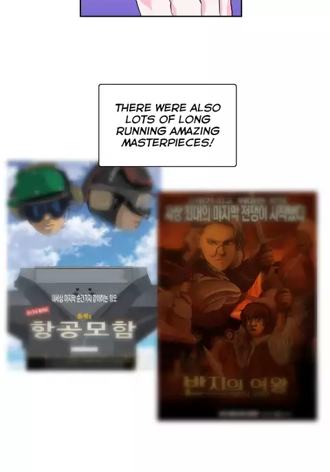 SStudy Ch.0-39