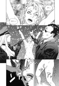 [Tenjiku Rounin] DRESS MOON