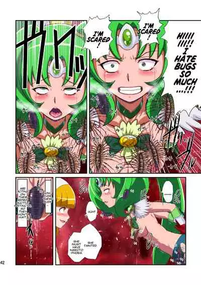 [Juuryoku Shiki Youheki (Dam)] Shock Shoku go Burigyua (Smile Precure) [English] [Peppered Lemons] [Digital]