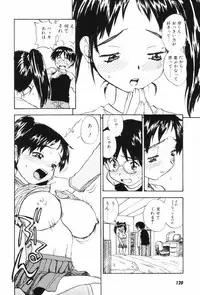 [Zerry Fujio] Come Together