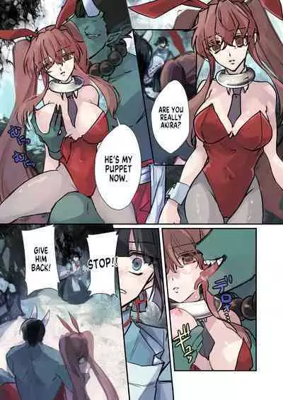 [Amuai Okashi Seisakusho (Sanada)] Nyotaika Sennou Sarete Shimatta Shinyuu o Sukeyou to Shitara Ore made Nyotaika Sarete Shimatta! [English] [SachiKing]