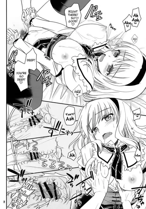 Reimu to Alice to | With Reimu and Alice...