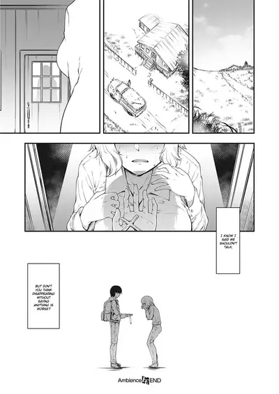 [Hisakawa Tinn] Ambience (COMIC ExE 30) [English] [ConTL] [Digital]