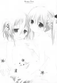 (COMIC1☆3) [CHRONOLOG (Sakurazawa Izumi)] BUBBLE TRIP (Soul Eater)