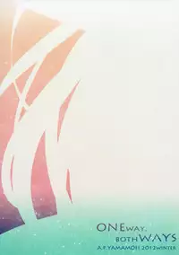 (C83) [A.P.YAMAMOH (Yamamoh)] ONE WAY,BOTH WAYS (Tales of Symphonia)