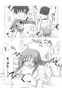 [Anthology] Mo - Ero Musume 100%