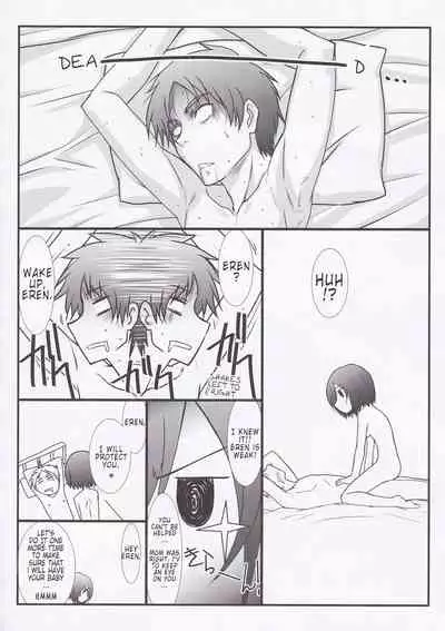 (C84) [STUDIO TRIUMPH (Mutou Keiji)] Astral Bout Ver.25 (Shingeki no Kyojin) [English] [Okono99]