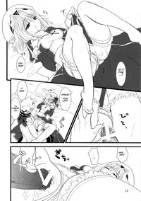 (COMIC1☆4) [Ryuknigthia (Kiduki Erika)] Daily RO 2 (Ragnarok Online)[English][SMDC]