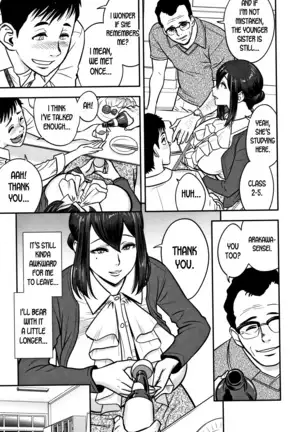 Dankon Sousai -Hitozuma Kyoushi ga Netorareru made no Kiroku- Ch. 1-3